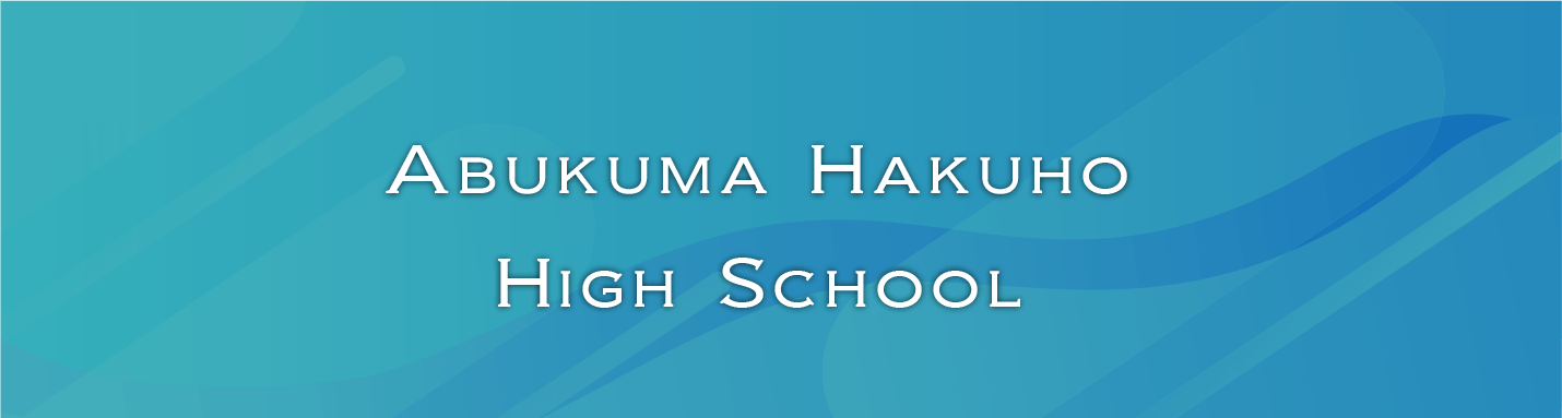 abukumahakuho_top